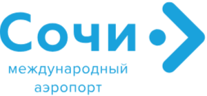 Международный аэропорт Сочи