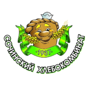 Сочинский хлебокомбинат