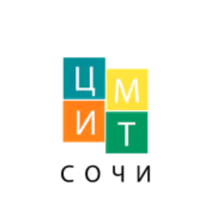 Центр Молодежного Инновационного Творчества Сочи (ЦМИТ Сочи)